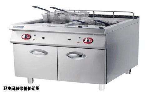 卫生间装修价格明细