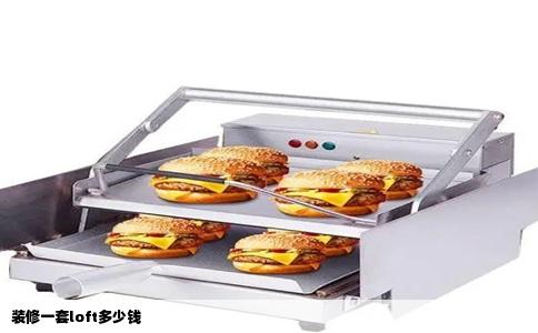 装修一套loft多少钱