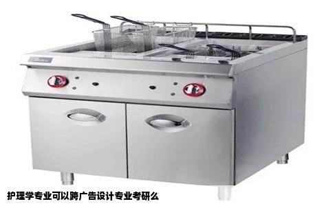 护理学专业可以跨广告设计专业考研么