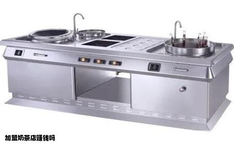 加盟奶茶店赚钱吗