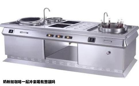 奶粉加咖啡一起冲来喝有弊端吗
