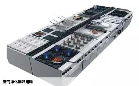 空气净化器好用吗