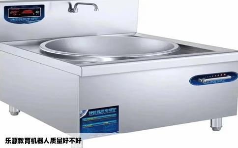 乐源教育机器人质量好不好