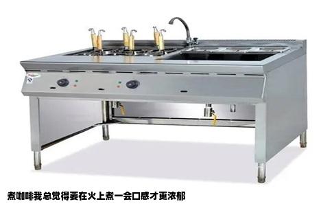 煮咖啡我总觉得要在火上煮一会口感才更浓郁