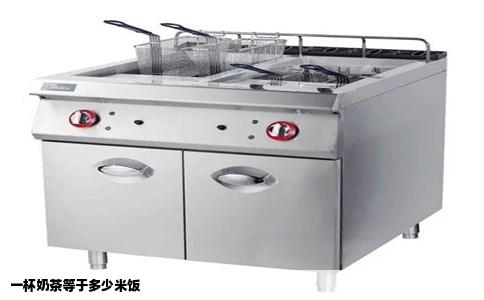 一杯奶茶等于多少米饭