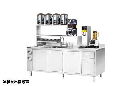 冰箱发出滋滋声