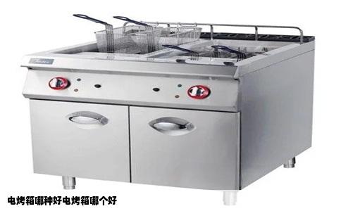 电烤箱哪种好电烤箱哪个好