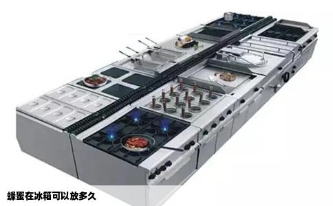 蜂蜜在冰箱可以放多久