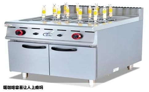 喝咖啡容易让人上瘾吗