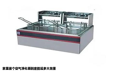 家里装个空气净化器到底能起多大效果