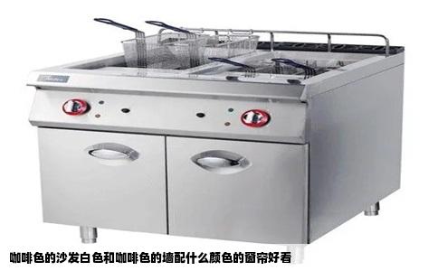 咖啡色的沙发白色和咖啡色的墙配什么颜色的窗帘好看