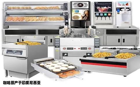 咖啡原产于印度尼西亚