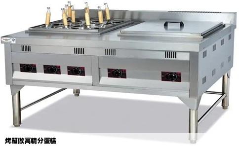 烤箱做高精分蛋糕