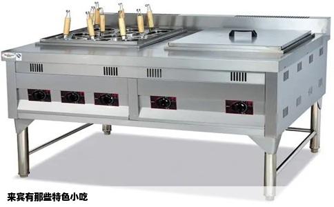 来宾有那些特色小吃