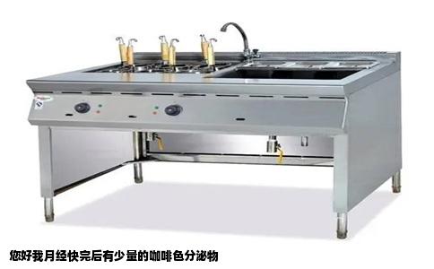 您好我月经快完后有少量的咖啡色分泌物