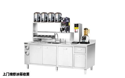 上门维修冰箱收费