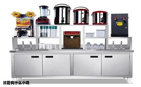 沈阳有什么小吃