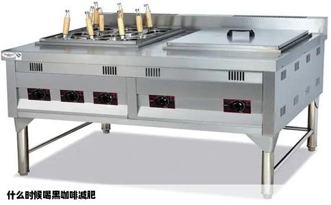 什么时候喝黑咖啡减肥