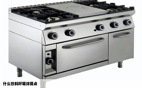 什么饮料好喝详细点