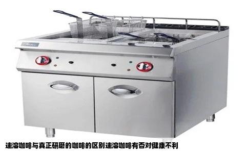 速溶咖啡与真正研磨的咖啡的区别速溶咖啡有否对健康不利