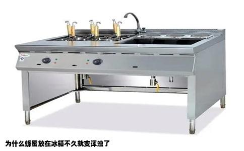 为什么蜂蜜放在冰箱不久就变浑浊了