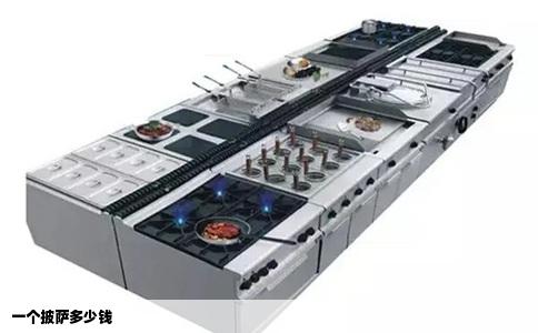 一个披萨多少钱