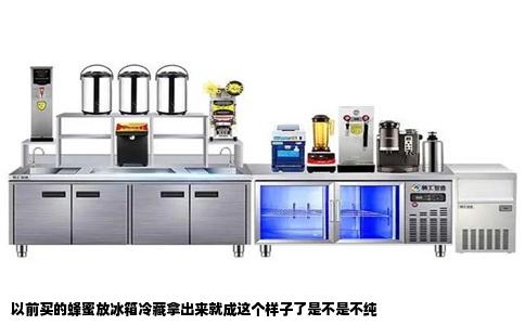 以前买的蜂蜜放冰箱冷藏拿出来就成这个样子了是不是不纯