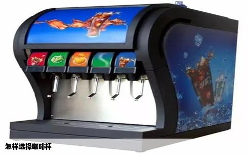 怎样选择咖啡杯