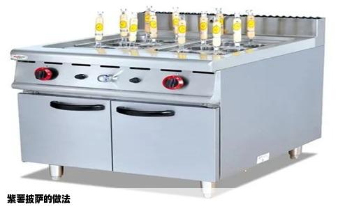 紫薯披萨的做法